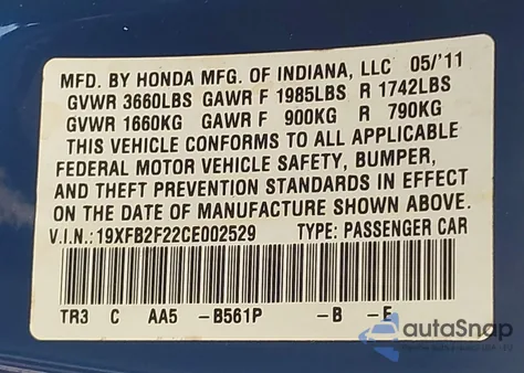 2012 Honda Civic Dx из США, поврежденный, VIN 19XFB2F22CE002529